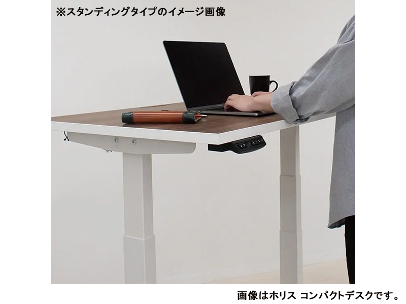 SMOOVA DD-HS180 ホリスタイプ電動昇降デスク スタンダード幅180cm×奥行70cm