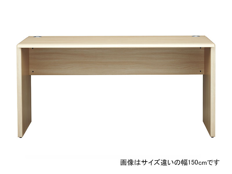 DD-W12070 ワークスタジオ ネットワークデスク 幅120×奥行70cm