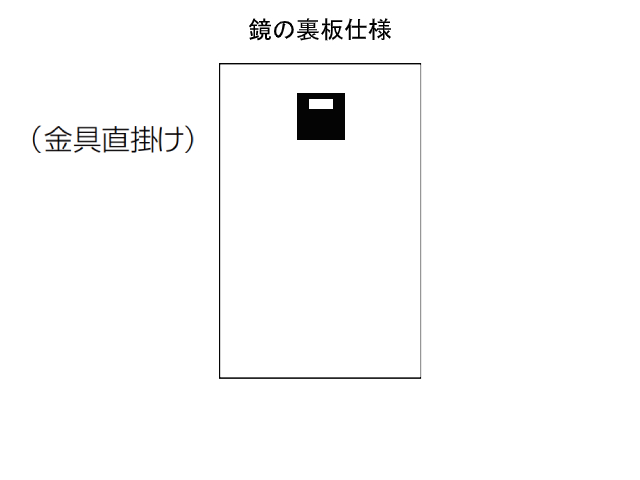 9557CZN ART インテリアミラー