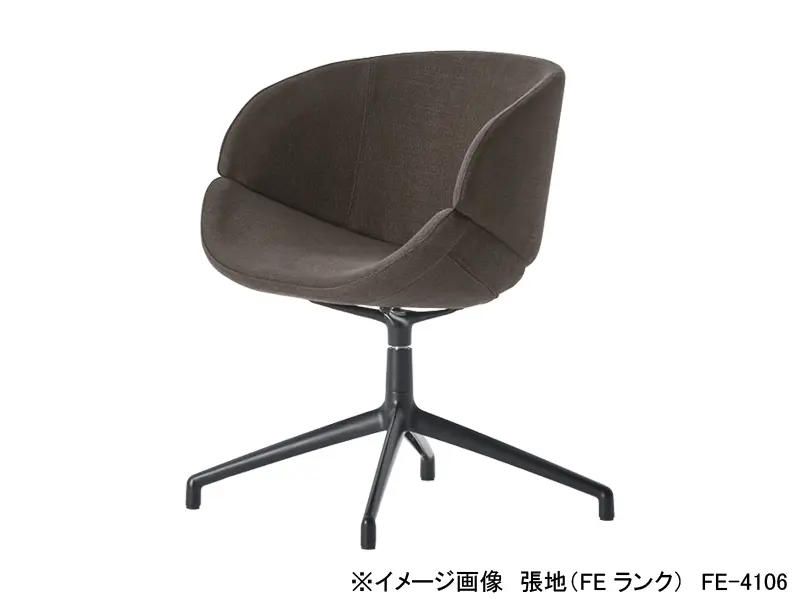ナウラ R01 チェア 回転脚(R) | HUKLA | 家具インテリア通販 KAGUHA