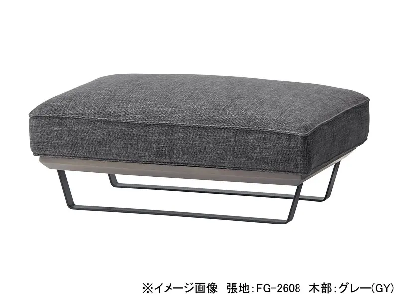 カストール 17 座面ハードタイプ スツール