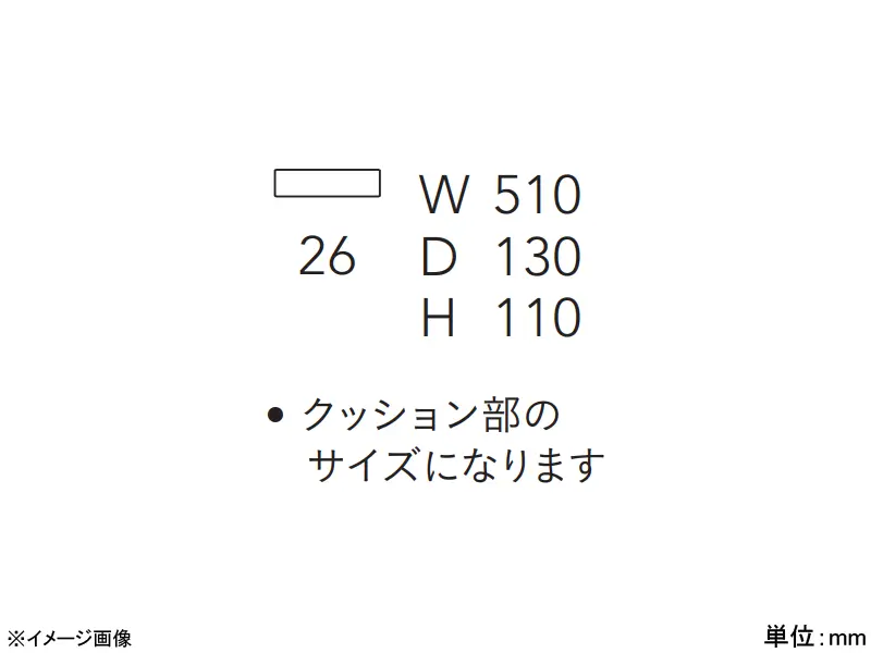 カストール 26 ボルスター