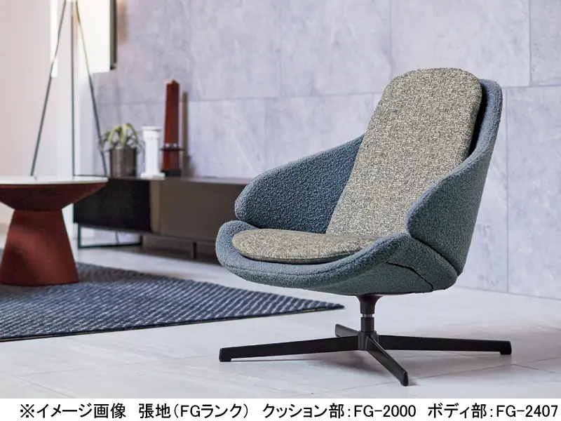 ヴォルケ 01 1Pソファ