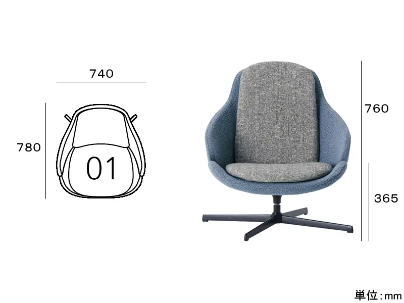 ヴォルケ 01 1Pソファ