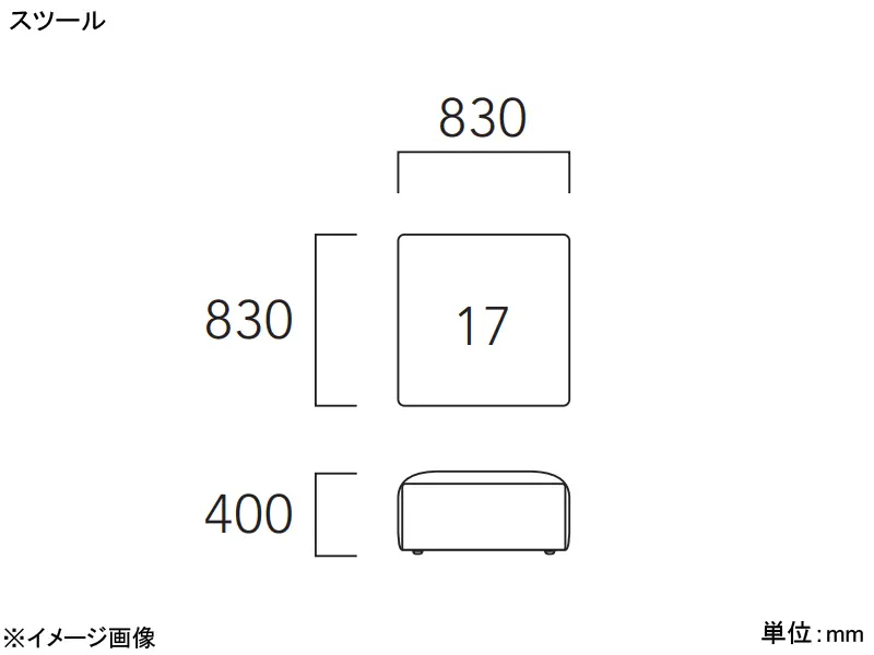 グレンタ 17 スツール(キルトあり)