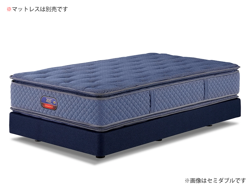 ビューティレスト100th ボックススプリング