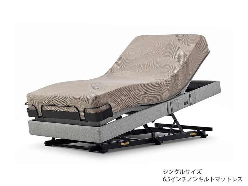 iDモーション 4モーター 電動ベッド（6.5マットレス付き）非課税 シングル