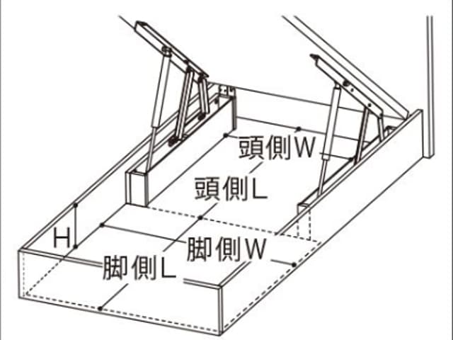 アーグ シェルフ2 リフトアップ ベッドフレーム シングル