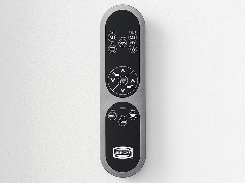 iDモーション 2モーター 電動ベッド(ノーピローマットレス付き)セミダブル