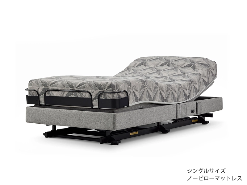 iDモーション 3モーター 電動ベッド(ノーピローマットレス付き)セミダブル