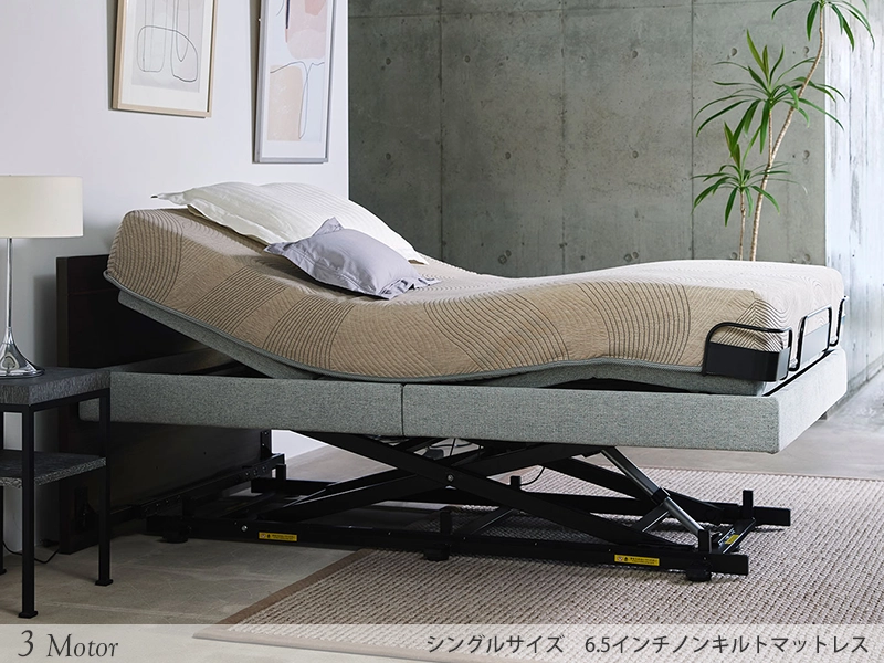iDモーション 3モーター 電動ベッド(5.5マットレス付き)セミダブル