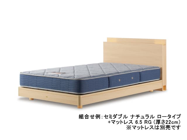 ビューティレストセレクション シェルフライト ステーション ベッドフレーム セミダブル