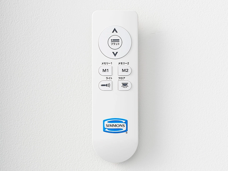 Eバランス 1モーター 電動ベッド SM2520004011 セミダブル