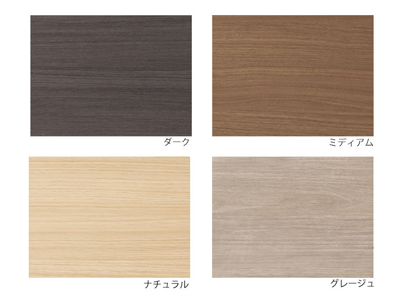 iDモーション 4モーター BSフラット2 電動ベッド(6.5マットレス付き)セミダブル