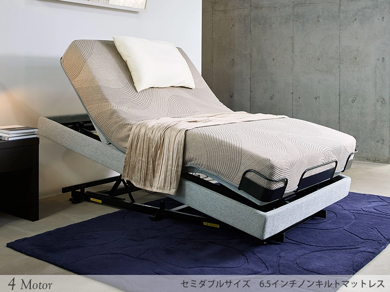 iDモーション 4モーター BSフラット2 電動ベッド(6.5マットレス付き)セミダブル