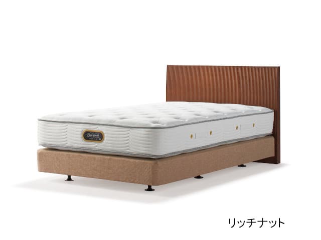 CHANOF HEADBOARD