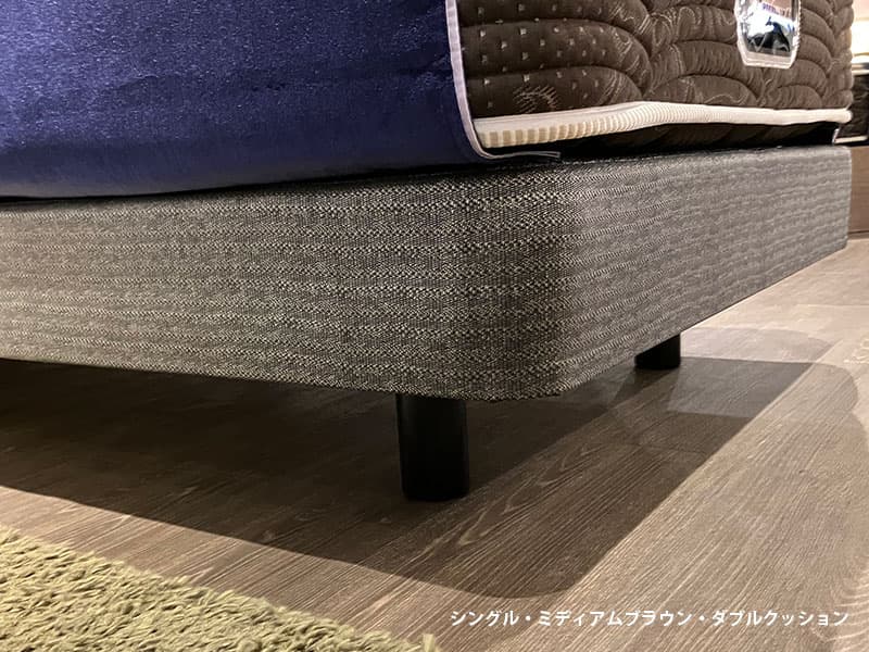 グランゲート フラット ベッド（マットレス付）