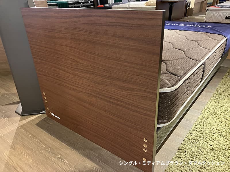 グランゲート フラット ベッド（マットレス付）