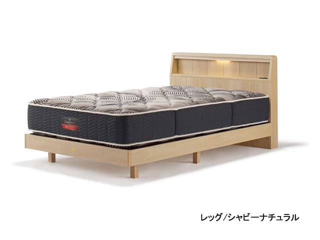 デクスター150 7.5ポケット AB20151ベッド(マットレス付)