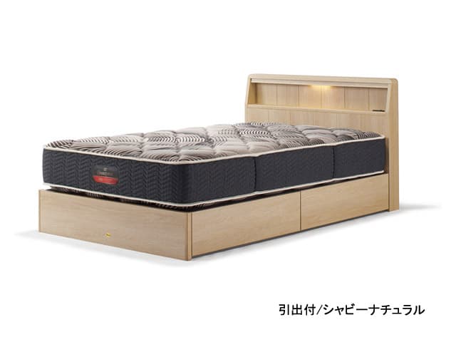 デクスター150 7.5ポケット AB20151ベッド(マットレス付)