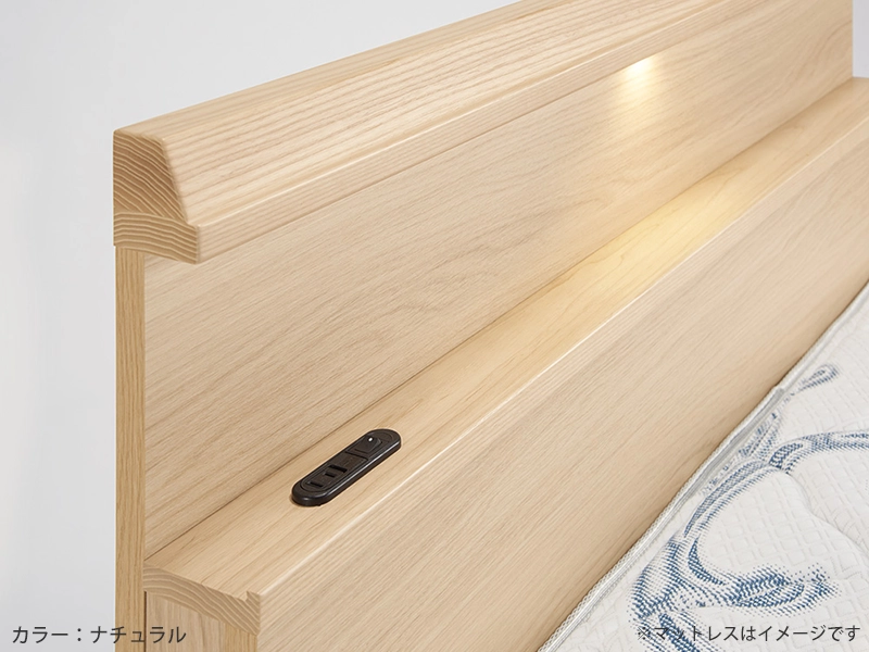 iDモーション 2モーター BSシェルフスリム 電動ベッド(5.5マットレス付き)セミダブル