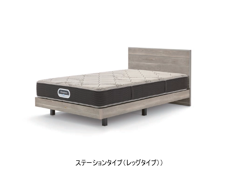 グランゲート2 フラット シングルベッド（マットレス付） | 家具