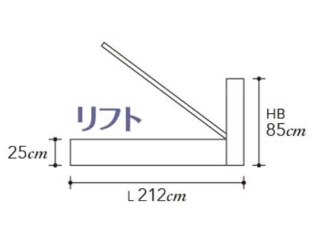 アーグ シェルフ2 リフトアップ ベッドフレーム クイーン