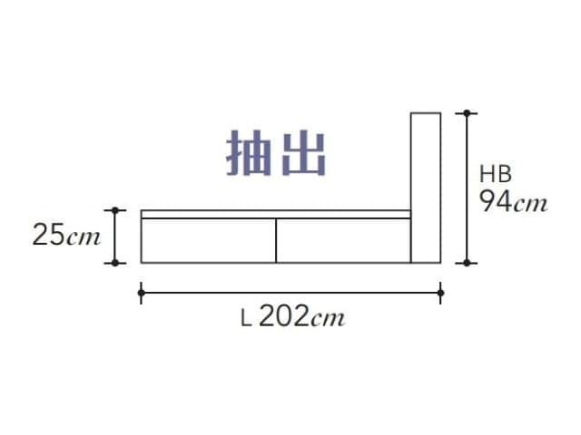 エンゲージ 引出し付き ベッドフレーム ダブル