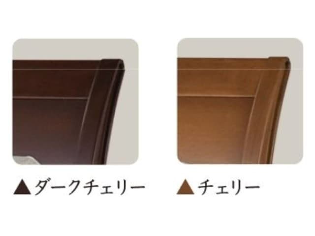 マキシマ グランデ 電動リクライニングベッド（マットレス付）非課税 シングル