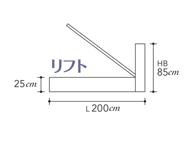 アーグ リフトアップ ベッドフレーム ダブル