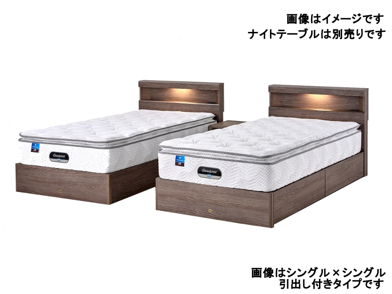 ツインコレクション ボックス37 ベッド（マットレス付）引出し付 / ダブルクッション