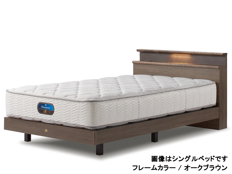 ステイトリー60 レッグ + 7.5インチポケット（AB24603）セミダブルベッド（マットレス付き）