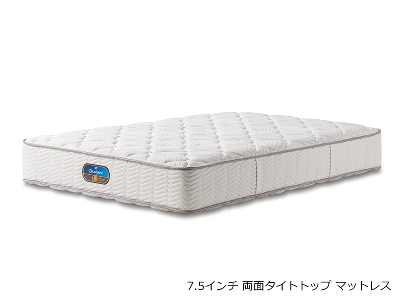 ステイトリー60 レッグ + 7.5インチポケット（AB24603）ダブルベッド（マットレス付き）