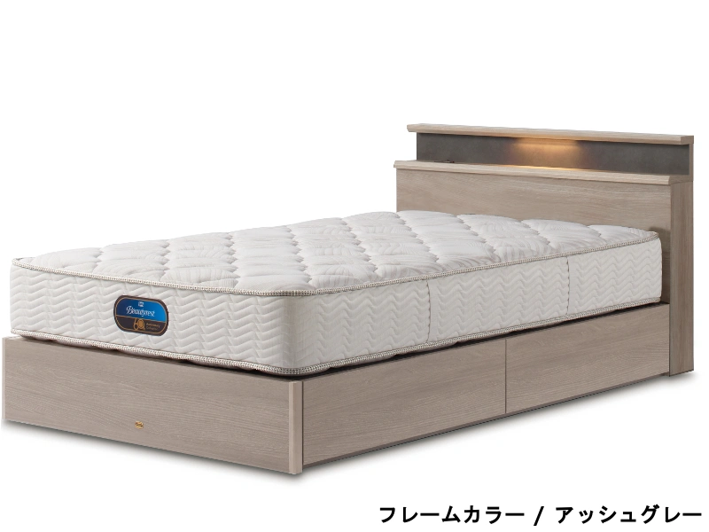 ステイトリー60 引出し付 + 6.5インチポケット（AB24604）シングルベッド（マットレス付き）