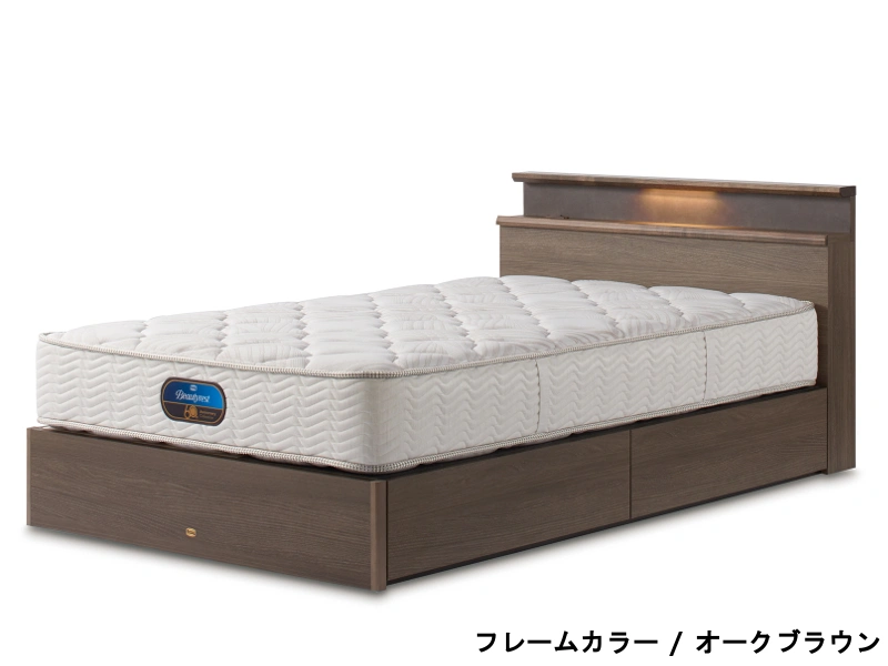 ステイトリー60 引出し付 + 6.5インチポケット（AB24604）シングルベッド（マットレス付き）