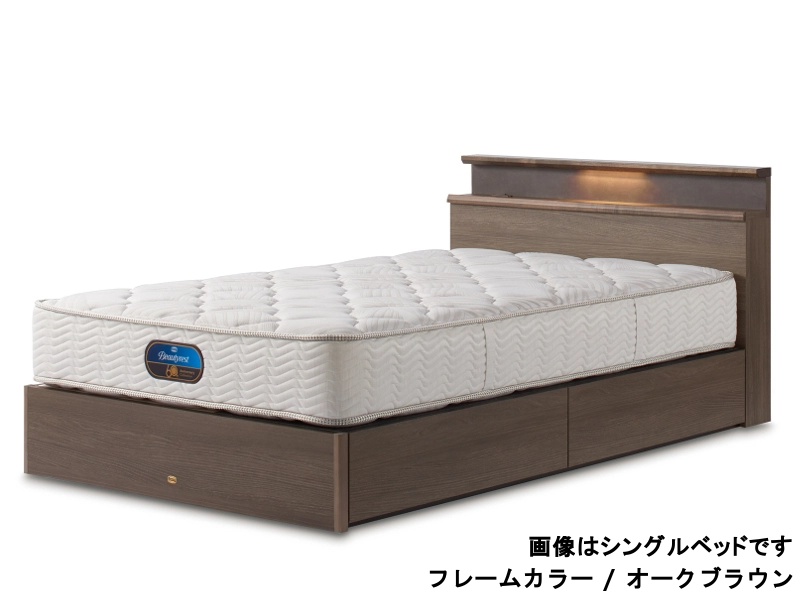 ステイトリー60 引出し付 + 6.5インチポケット（AB24604）セミダブルベッド（マットレス付き）
