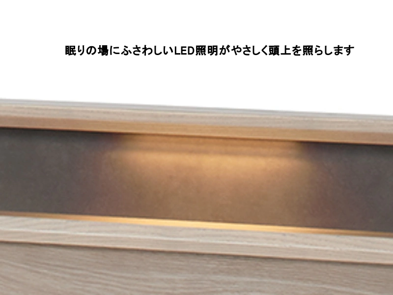 ステイトリー60 引出し付 + 6.5インチポケット（AB24604）セミダブルベッド（マットレス付き）