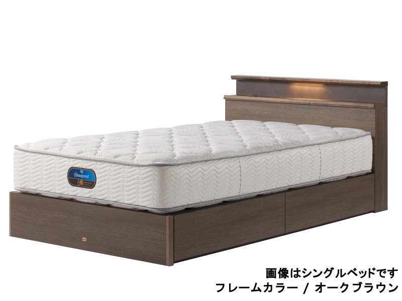 ステイトリー60 引出し付 + 7.5インチポケット（AB24603）セミダブルベッド（マットレス付き）