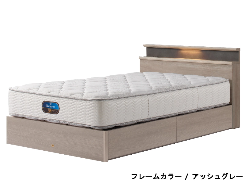 ステイトリー60 引出し付 + 7.5インチポケット（AB24603）シングルベッド（マットレス付き）