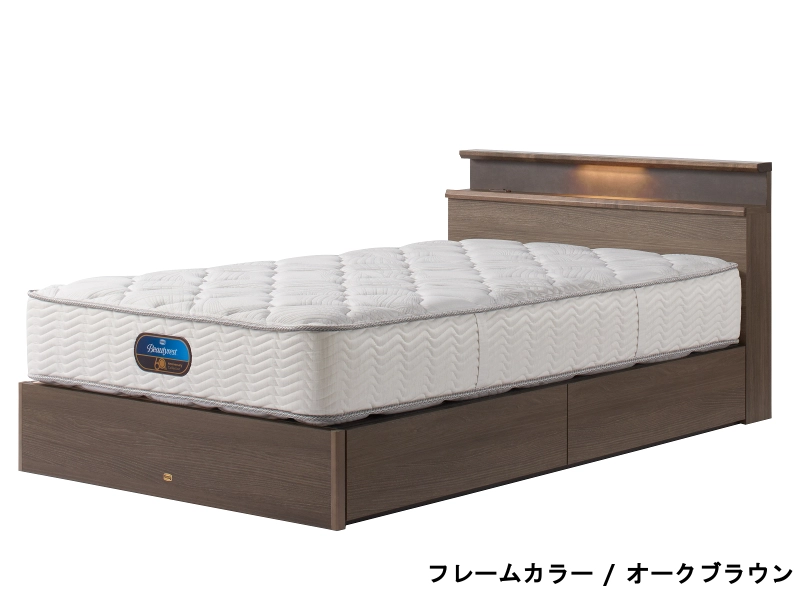 ステイトリー60 引出し付 + 7.5インチポケット（AB24603）シングルベッド（マットレス付き）