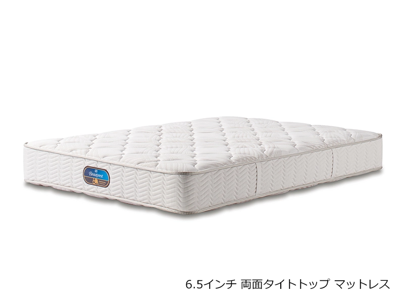 ステイトリー60 ダブルクッション + 6.5インチポケット（AB24604）セミダブルベッド（マットレス付き）