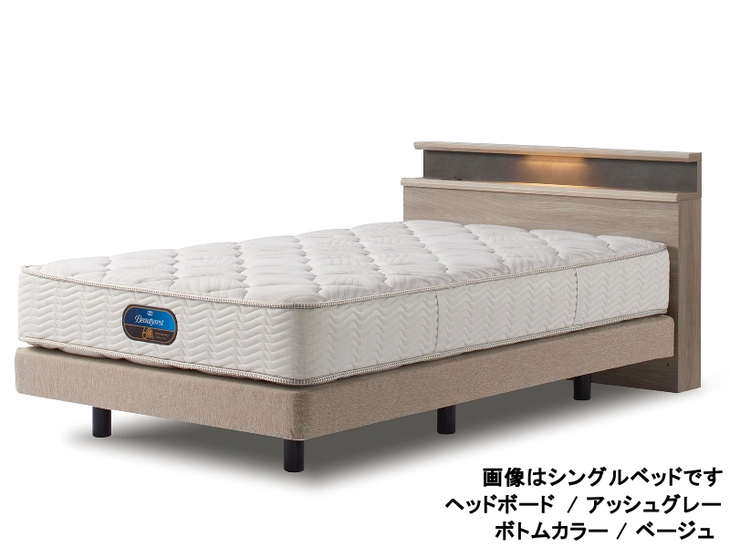 ステイトリー60 ダブルクッション + 6.5インチポケット（AB24604）ダブルベッド（マットレス付き）