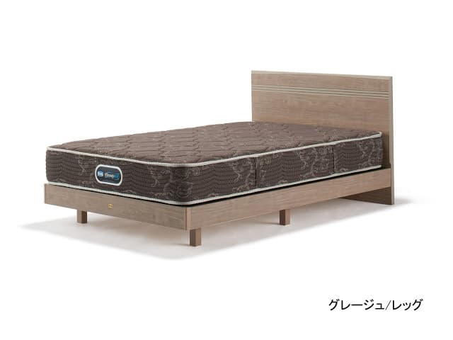 〇グランゲート フラット ベッド（マットレス付）