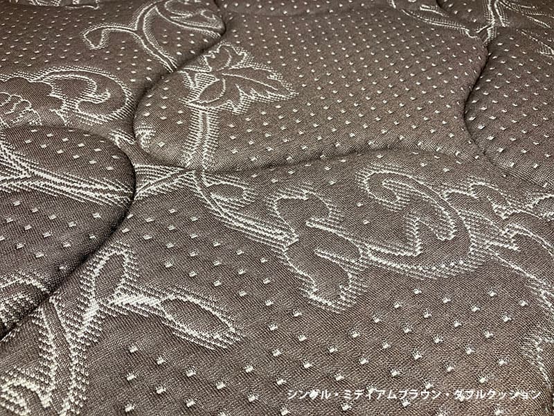 〇グランゲート フラット ベッド（マットレス付）