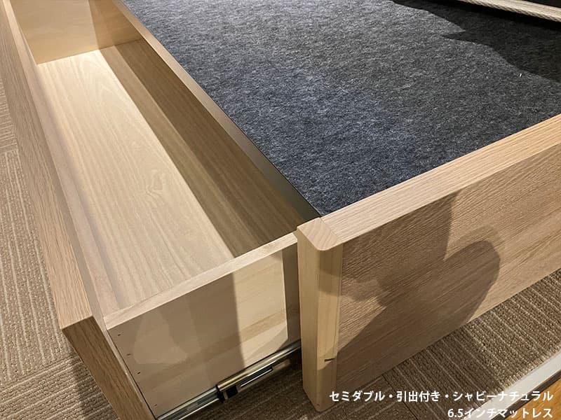 ○デクスター150 6.5ポケット AB20152 ベッド（マットレス付）
