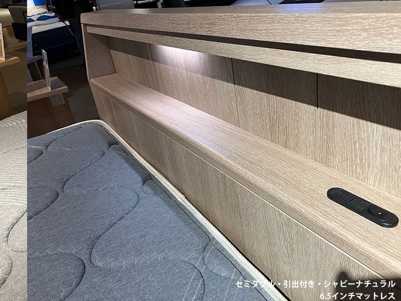 ○デクスター150 6.5ポケット AB20152 ベッド（マットレス付）