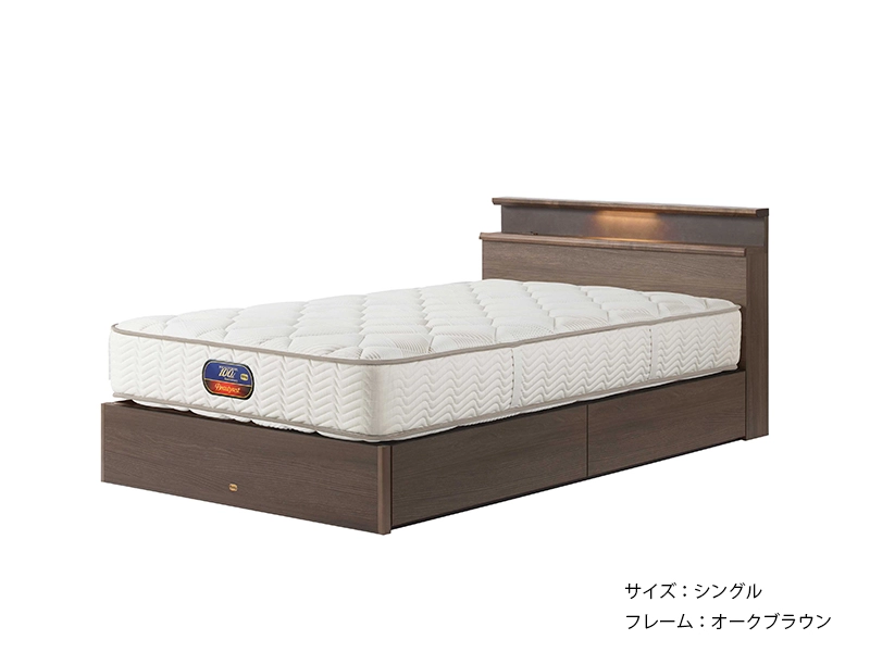 ○ステイトリー 引出し付 + 6.5インチポケット(AB25108)シングルベッド(マットレス付き)
