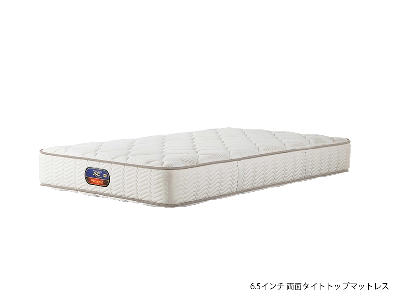 ○ステイトリー 引出し付 + 6.5インチポケット(AB25108)シングルベッド(マットレス付き)