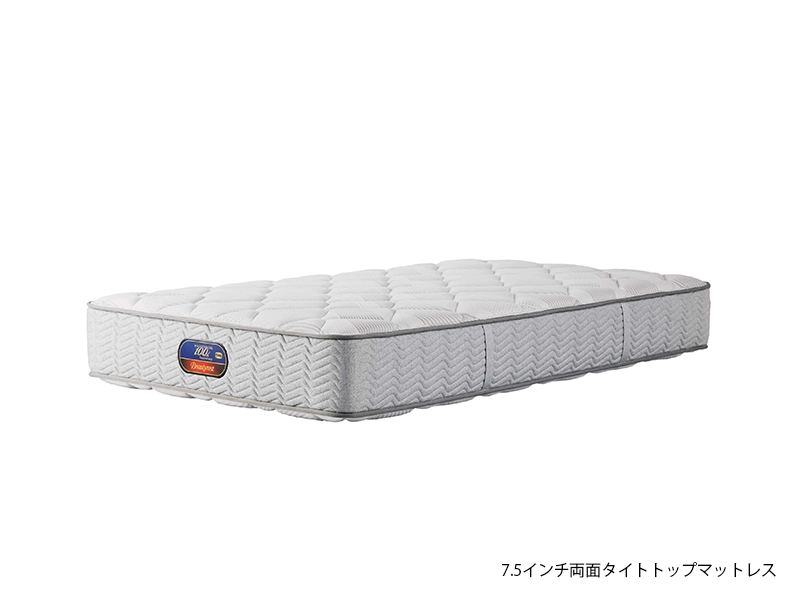 ○ステイトリー 引出し付 + 7.5インチポケット(AB25107)シングルベッド(マットレス付き)