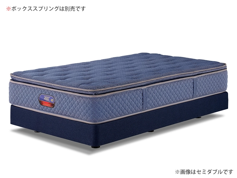 ビューティレスト100th 7.5片面ボックスピロートップ マットレス AB25102
